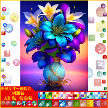 �¿�5d�ʯ�� ���|AB�ɉm��֬� DIY��ƿ���ʯ�� ���Sһ�����l