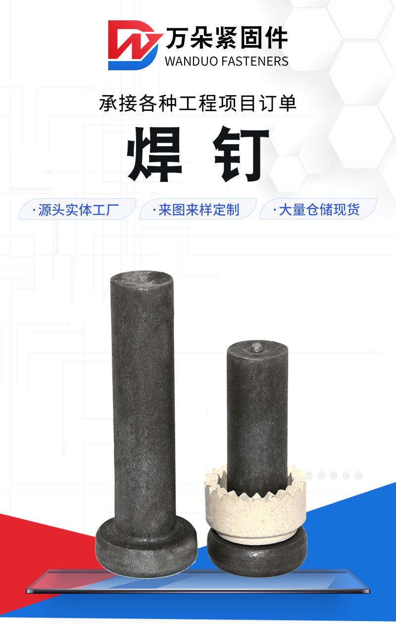 详情_02.jpg