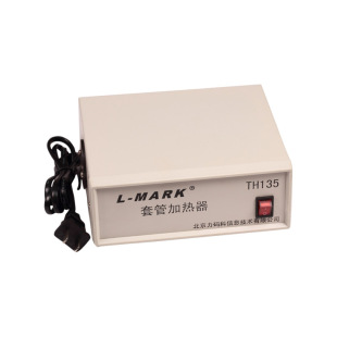 Lima Number Machine Universal Heater Th-135 Can Be Used with Any Number Tube and Line Number Machine Lk300 Cutter/Power Supply
