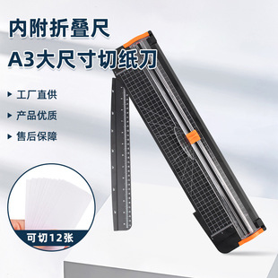 �羳�F؛��̖a3�ü����ü�����ͯ�м����W���ľ߲ü��C�k���м��C