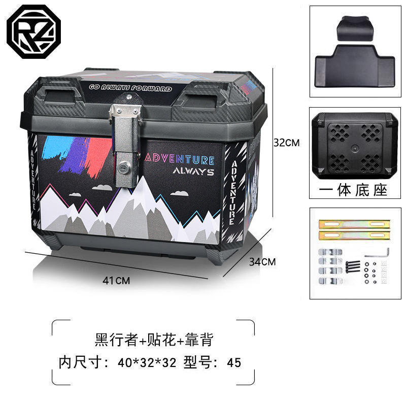 ORZ motocicleta no-tronco de aleación de aluminio tronco de gran capacidad coche eléctrico impermeable de liberación rápida para llevar tronco Segunda Generación