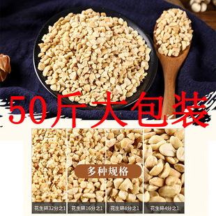 ���������l50��決�컨����ÓƤ����������պ�ϱ��ۻ�����ɢ�b