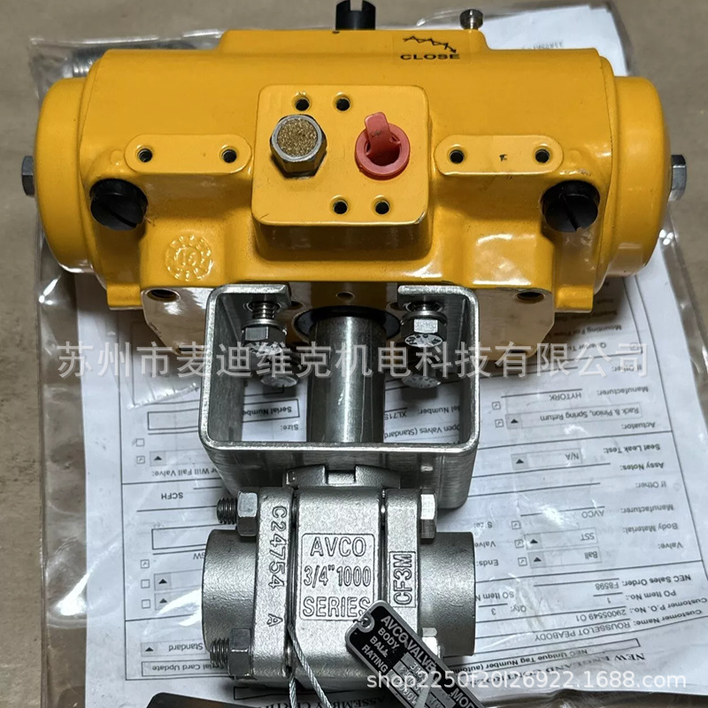 AVCO品牌原装通过PED认证1133RT-SW型号CRN气动球阀带HTORK执行器