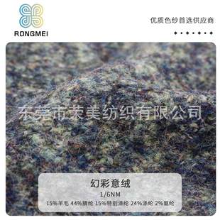 1/6NM�ò���q15��ë44��]15�����ë24��]2���]ɫ����ʽ�që��
