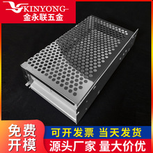 �_�P�Դ�⚤���a�S���X�г�����ˮLRS-250w���_���������X���