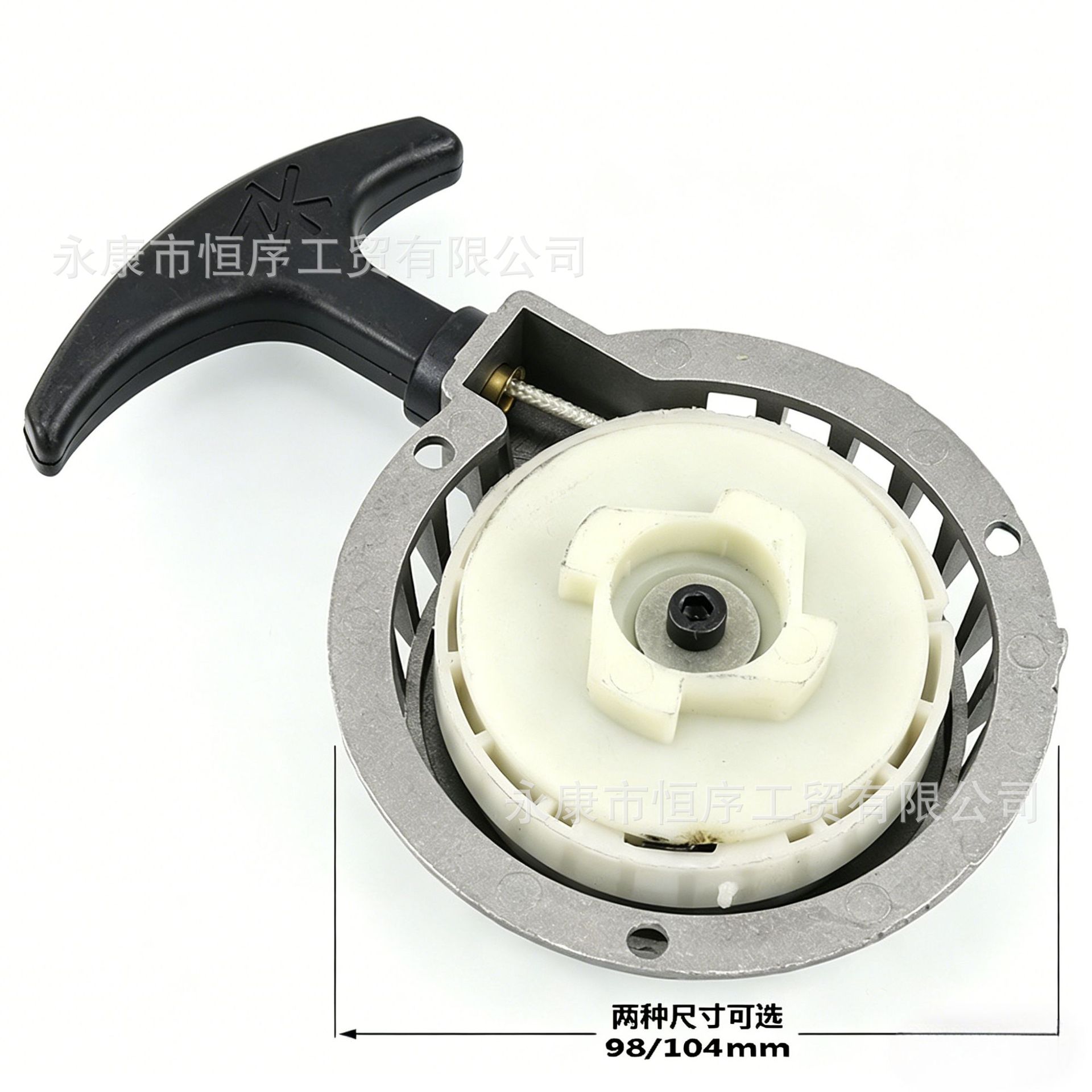 Mini Motorcycle Accessories Hand Pull Starter 49Cc Small Sports Car Engine Aluminum Easy-Pull Plate 2-Stroke Hand Pull Starter