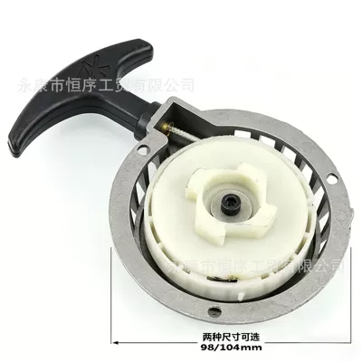 Small Sports Car Engine Aluminum | Other starting systems