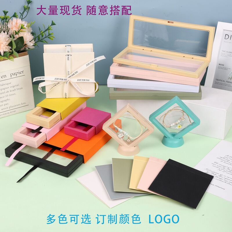 Transparent Jewelry Box Pe Film Floating Box Gift Packaging Box Storage Wearable Nail Ring Bracelet Micro Stamp Display Box