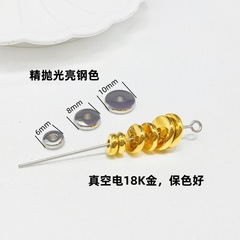 精抛光不锈钢车轮珠镜面效果保色大号隔珠diy饰品配件手串隔片