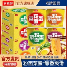 ɷ˵Ͱbһ۽zʳʳƷl2