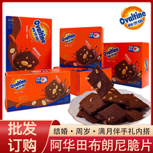 ���A�ﲼ����Թ����ʵ����ɺ��b��ʳ�Y��M���ܚq���ֶYϲ�