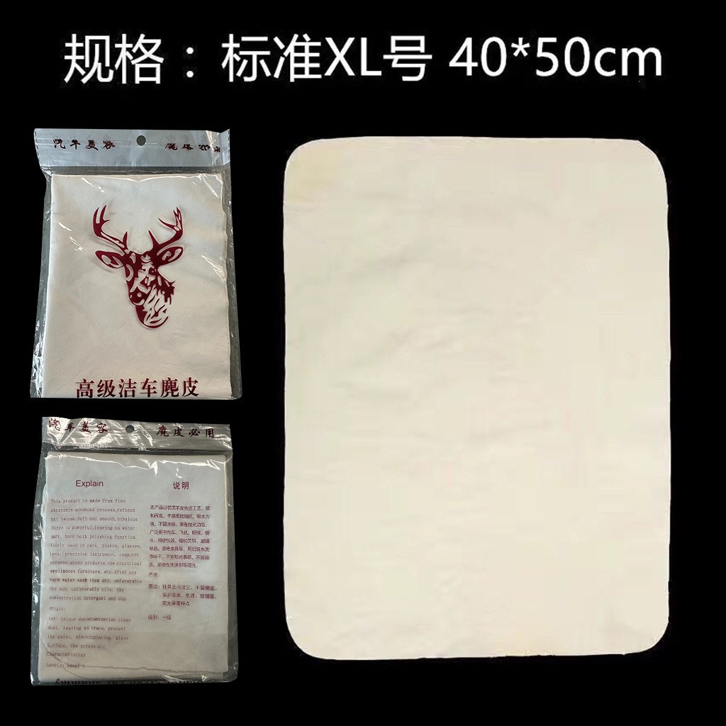 스웨이드 스카프 레귤러 스타일 40×50cm