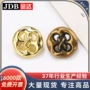 金达交叉四孔正装手缝扣