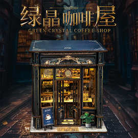 跨境新品绿晶咖啡店DIY小屋木质立体拼图手工拼装书立3D微缩模型
