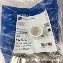 PAF08075P10 PAF08075P14 PERMAGLIDE KS��ά�����󻬳���