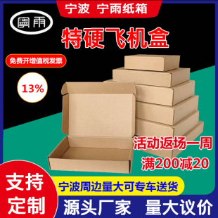 ����Դ�^�S�w�C����Ӳ���f������L���μ��伈���Ӵ�С̖�ƶ����l