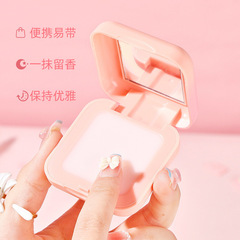 淡雅香膏固體香水持久留香淡香清新自然塗抹式便攜式固態香膏學生