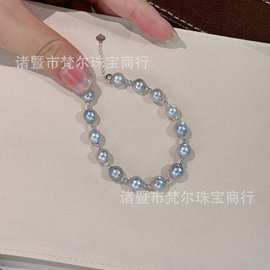 6.5-7mm海水微微巴洛克珍珠真多麻手链银蓝炫彩整体微瑕18k金手链