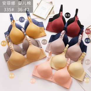 ���N�o�Ȧ�������������Ů�������ؿ羳�������m�� ��͸������