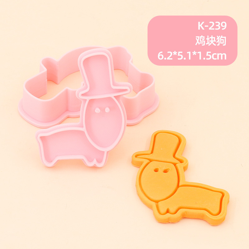 Juego de Moldes para Galletas 3D Personajes de Anime de Plástico para Repostería image 10