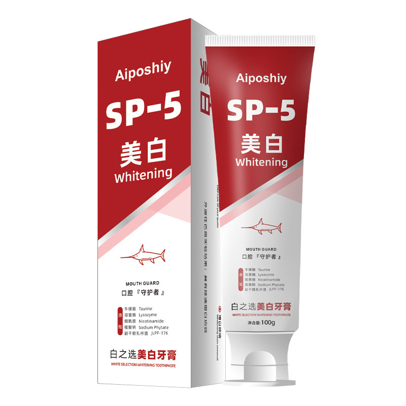 sp-5 [도음/크로스보더] 인기 미백치약