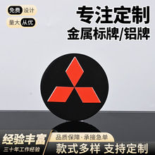 ���I������܇���b݆ݞ܇��݆̥����abs��܇�˼ӹ��������g�~��