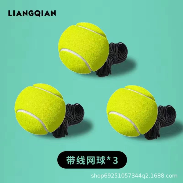Upgraded 3 professional durable tennis balls (with string)