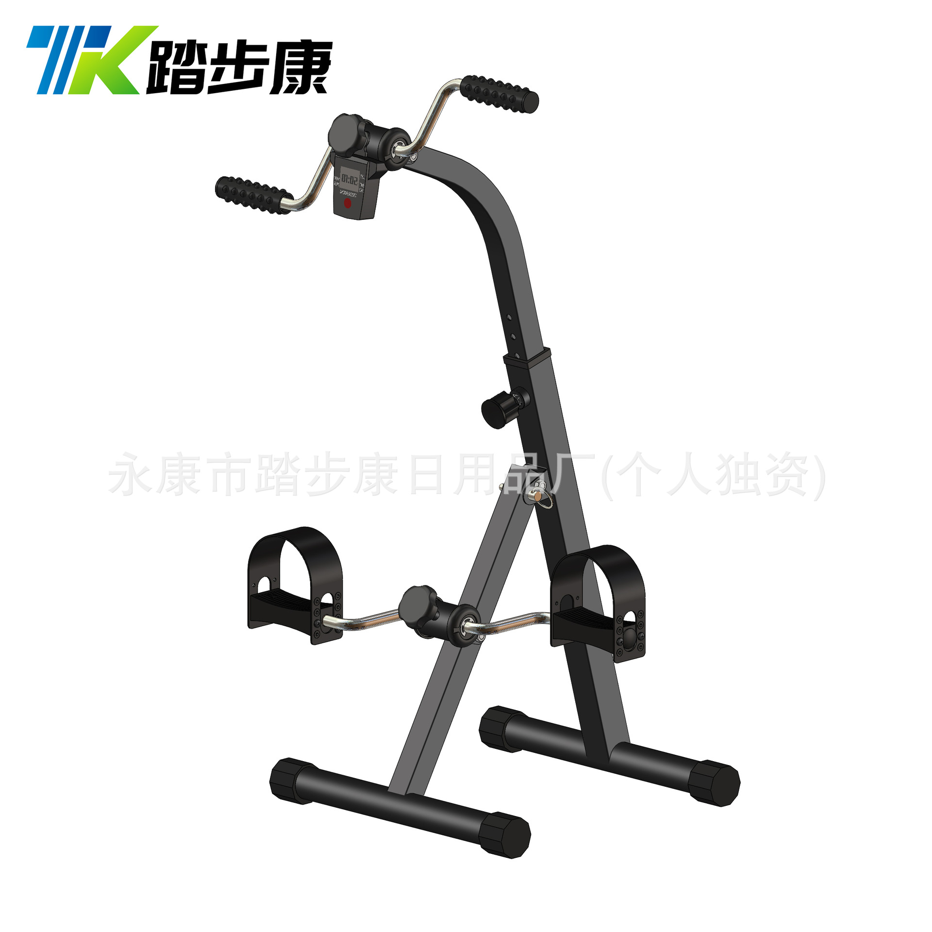Cross-Border Elderly Home Rehabilitation Bicycle Stroke Hemiplegia Upper and Lower Limbs Hand Exercise Leg Fitness Training Equipment