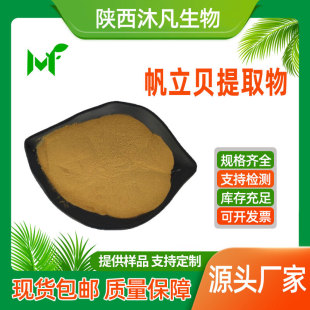 ����ؐ��ȡ��10:1�r��ؐ��s�� ȫˮ���r��ؐ����� �已�S��ֱ��
