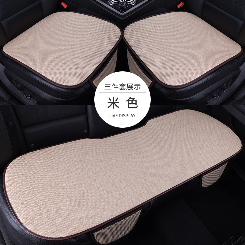車のクッションを代行します。|undefined