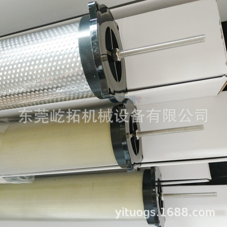 精密过滤器滤芯E5 E7 E9 -36空压机气泵压缩空气油水分离器油雾芯