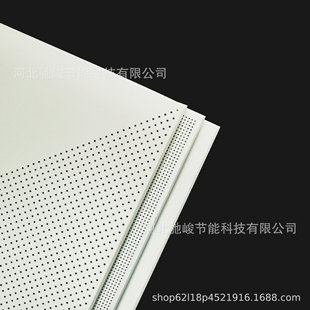 600*600�����X�۰��X�Ͻ�߷����컨���k���Ҡ��������X�۰�