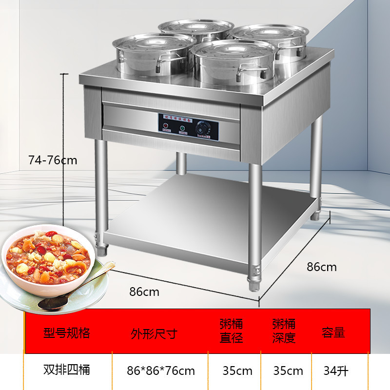 gran capacidad de acero inoxidable aislamiento térmico coche de gachas eléctricas comerciales calentamiento térmico constante desayuno tienda de barraca de galería