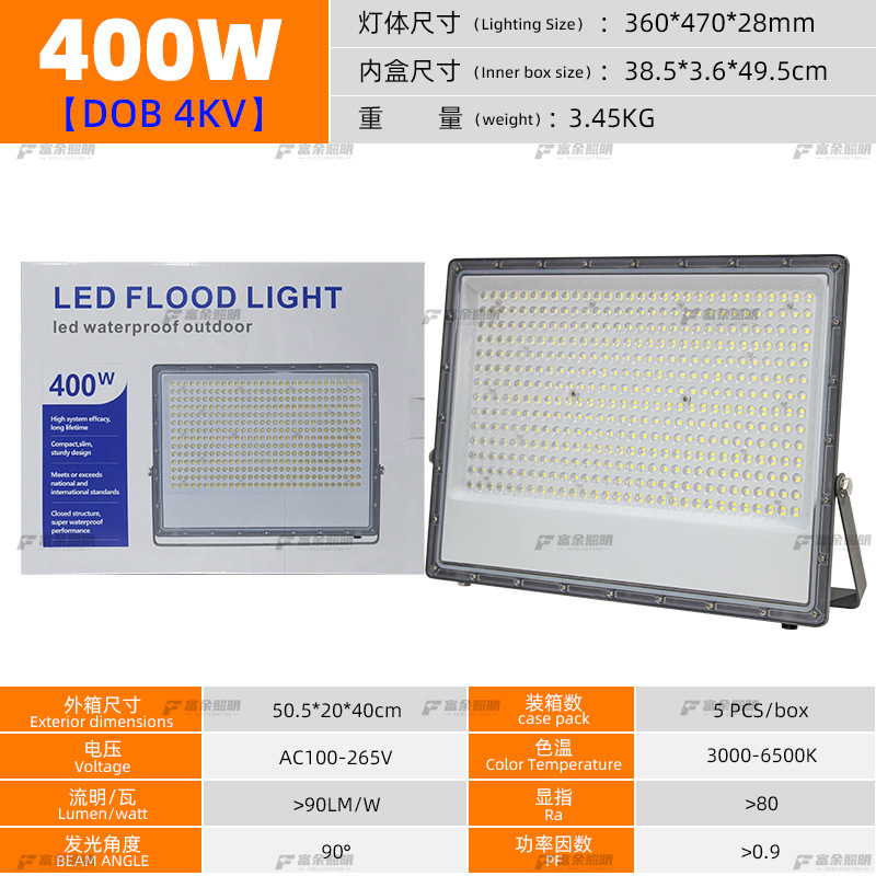 400W DOB  AC100-265V