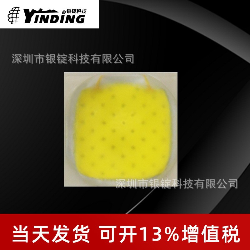 ��CREE����� XPL��10W��Ƭ3535͹ͷ�����ֵ�Ͳͷ��LED�����Դ