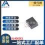 全新to-263-5dc-dc电源芯片