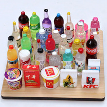 微缩迷你仿真酒瓶饮料瓶子模型网红超市食物玩具食玩diy摆件配件