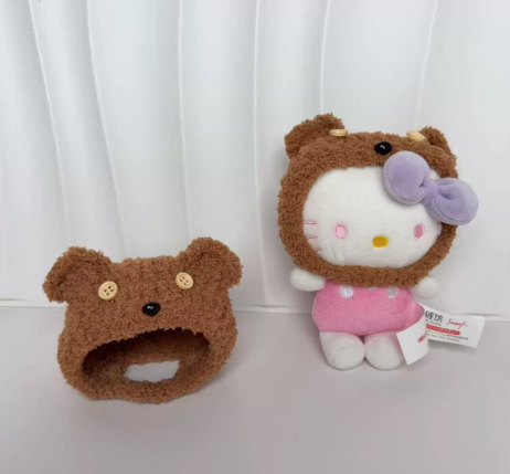 Big, with little bears