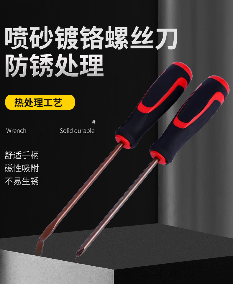 描述图_2.jpg