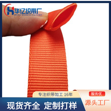 2.5cm ���Ŀ��� ��ɫ��� 2.5cm���������Ď���ɫ��y1��������