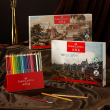 ���x�ؼν���ˮ���Բ��U100ɫ�����F�����b���g�L�����b���W��