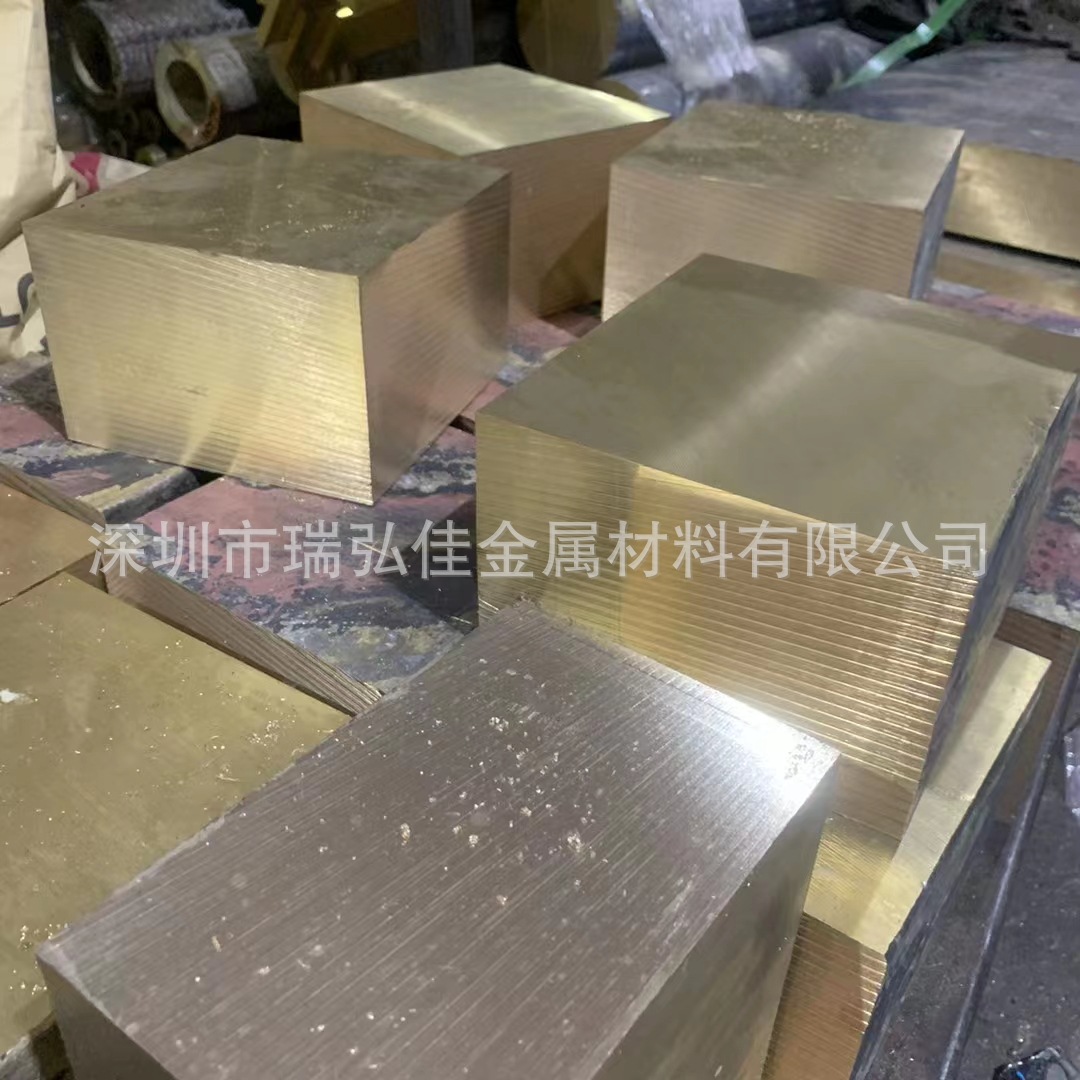 供应ZHMND57-3-1铜合金H62黄铜圆棒板H65黄铜卷带管六角棒量大优