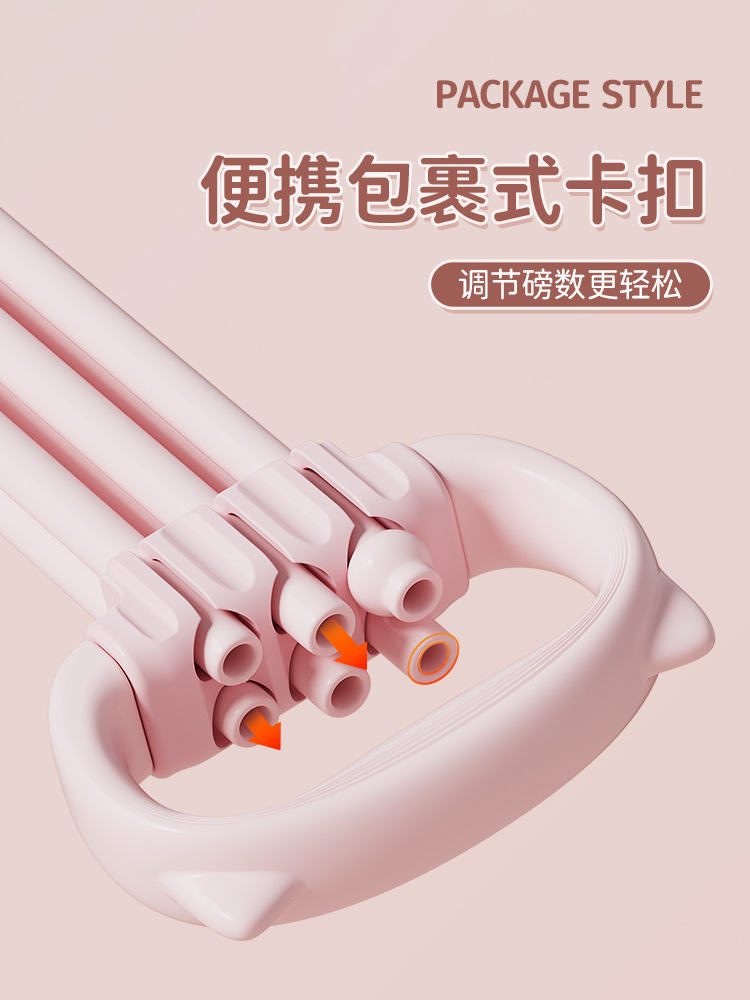 Tension 8 mujeres hombro abierto entrenamiento de belleza espalda cuerda de tensión de acondicionamiento físico ajustable libras seis hebras cuerda de tensión doméstica de ocho caracteres