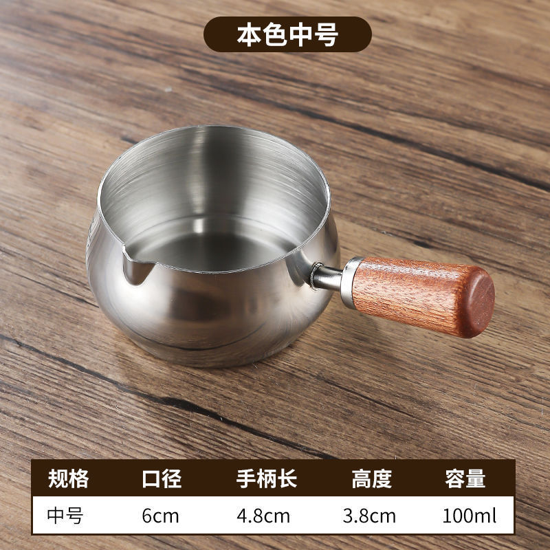 304不锈钢酱汁杯西餐牛排酱料杯木柄调料小碗番茄沙拉蘸酱碟子|undefined