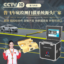 ܇�ג���ϵ�y�Ƅ�ʽ܇�����ՙz�������O��܇�װ�ȫ����z�����