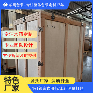 �S�ҹ��������i��ľ�� �ɲ�жľ��չ��ѭ�hľ�� �_�w���䓎�ľ��
