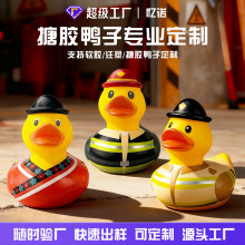 �ɶ��Ƹ�ˮС���Ӄ�ͯϴ��С����ˮ���������ɳ����߿ɼ�BB��