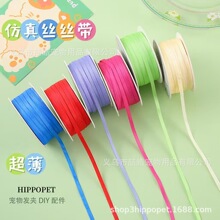 ����l�A���4mm����z��������DIY�����l�A�����o�������l��b�