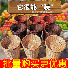 鹌鹑蛋摆地摊超市展示篮水果堆头篮柳编土鸡蛋收纳筐置物篮子