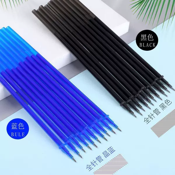 Primary school students erasable refill crystal blue friction easy-to-use core black 0.5mm erasable hot refill gel pen